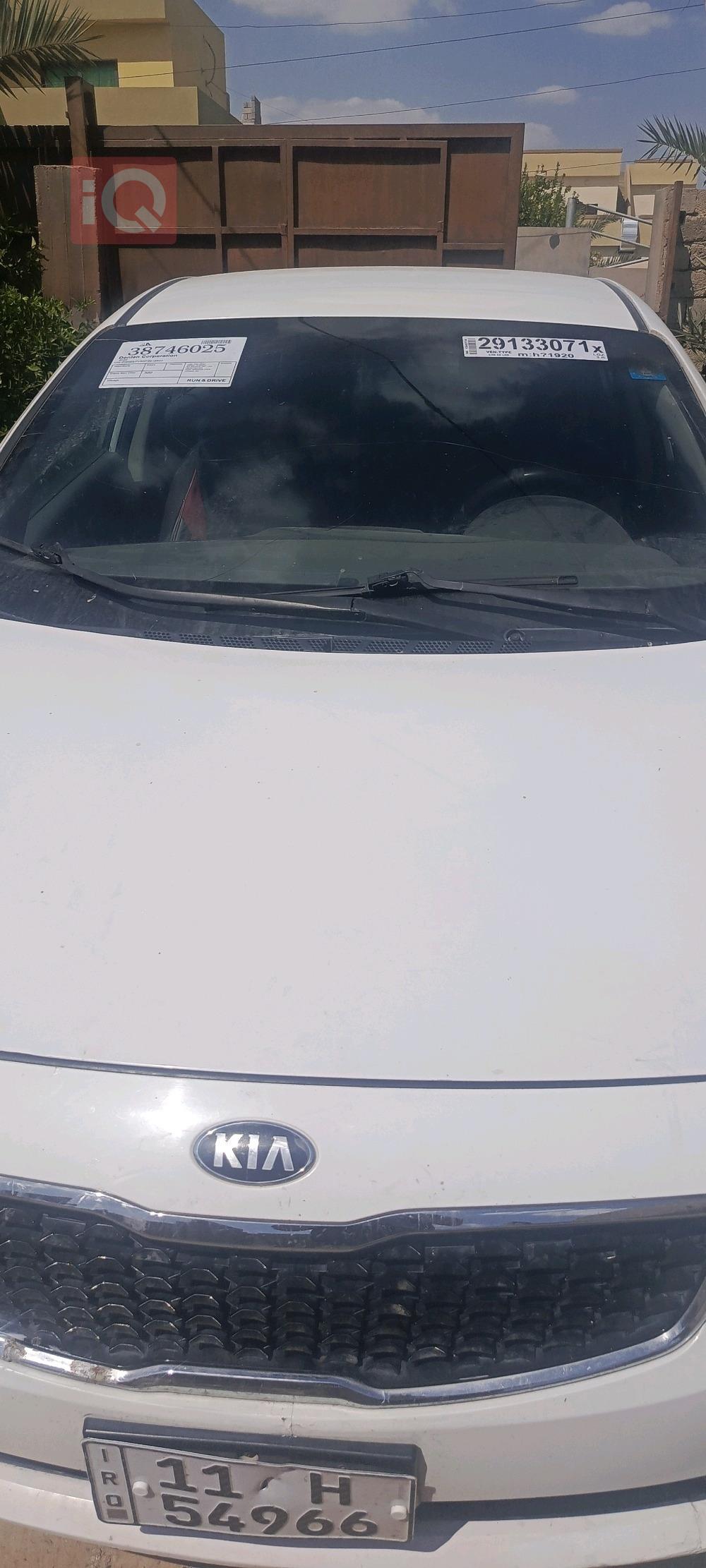 Kia Cerato